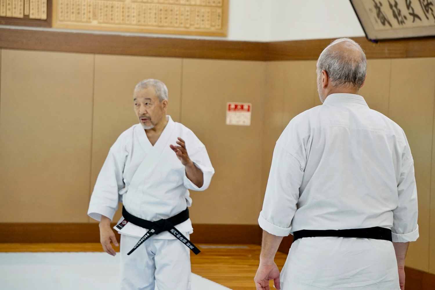 Biography of Master Shigeru EGAMI  BUDO JAPAN - Ttraditional Japanese  martial-arts
